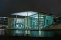 La biblioth&egrave;que  M E L&uuml;ders-Haus