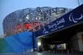 ceremonie_paralympique2008_04