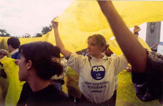 1995