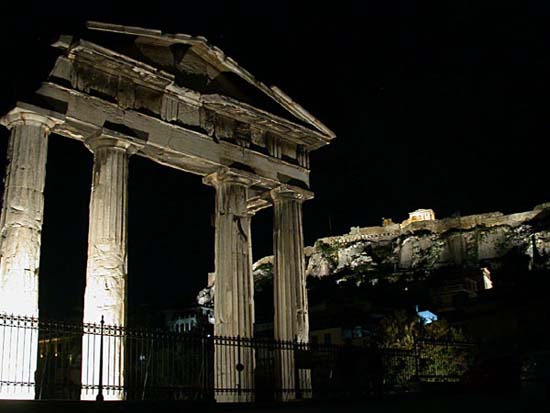 athenes_33