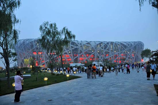 ceremonie_paralympique2008_02