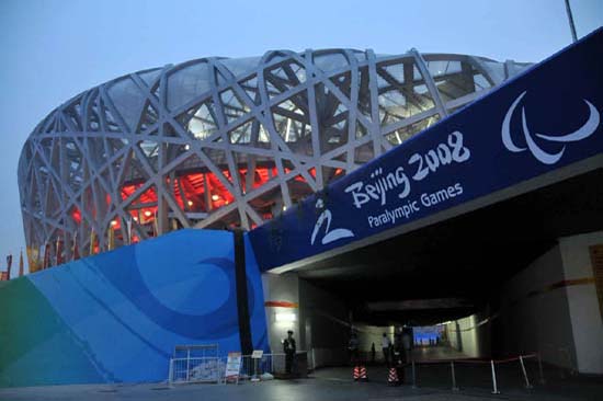 ceremonie_paralympique2008_04
