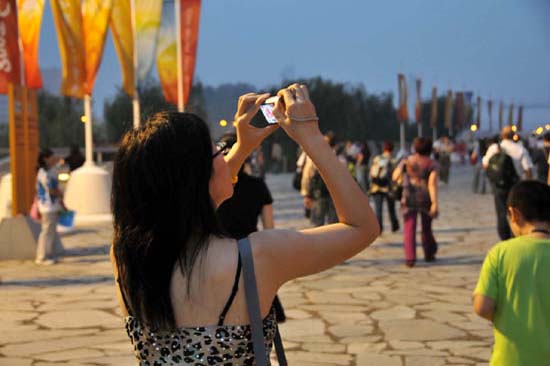 ceremonie_paralympique2008_05