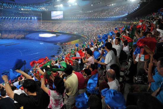 ceremonie_paralympique2008_09