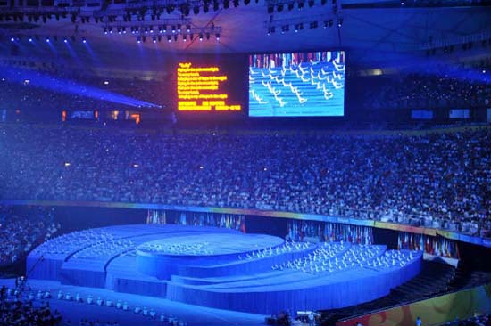 ceremonie_paralympique2008_43