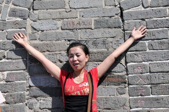 badaling_la_gde_muraille_04-1
