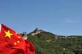 badaling_la_gde_muraille_15