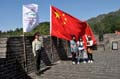 badaling_la_gde_muraille_16