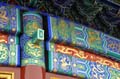 le_temple_du_ciel_12