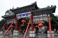 parc_beihai_03