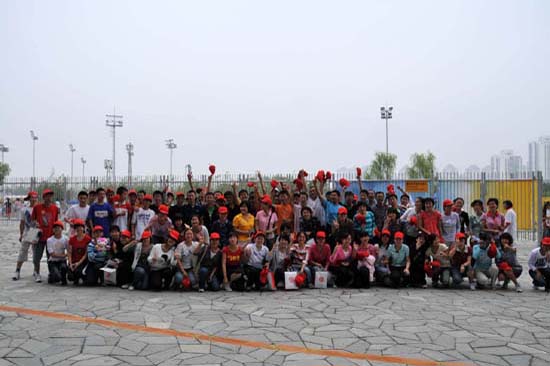 pekin_2008_26