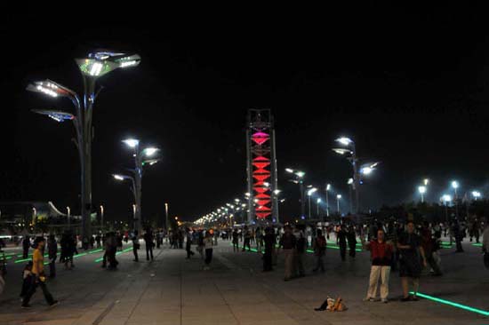 pekin_2008_50