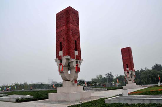 pekin_016