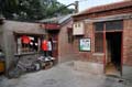 pekin_008