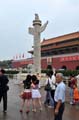 pekin_015