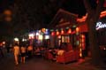 pekin_064