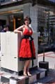pekin_074